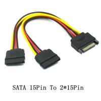 สายแปลงไฟ Power Cable 15Pin SATA Male To 2 Female 15Pin Power HDD Splitter Connector Cable