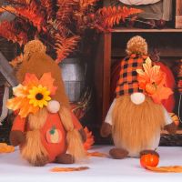 Halloween Pumpkin Harvest Festival Maple Leaf Faceless Doll Gnome Thanksgiving Autumn Doll Ornament Christmas Decoration Gift