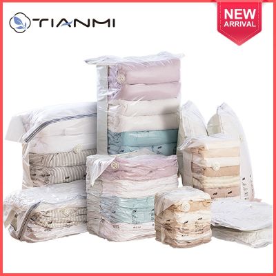 【CW】ﺴ☜♟  TIANMI Compression Suction-free Storage Household Clothing Cotton Quilt Finishing Packing