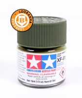 สีเขียวเข้ม 2 กองทัพอังกฤษสูตรน้ำ Tamiya Acrylic XF81 Dk Green 2 RAF 10ml