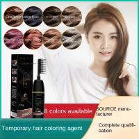 【CW】 Hair Dye Household Barber Dedicated Comb Color Stick