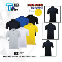 !!ถูกแทบทุน!! เสื้อโปโล โปโล H3 เอชทรี สปอร์ต รุ่น H3 POLO FOR ALL แท้ 100%