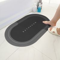 [A VOGUE] Super AbsorbentMat Quick Drying พรมห้องน้ำ Non Slip EntranceBathtub Side Floor Mats ToiletHome Décor