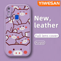 YIWESAN เคสสำหรับ Vivo Y91 Y1s Y91C Y91i,เคสโทรศัพท์ลายการ์ตูนน่ารักรูปหมูสายดีไซน์ใหม่นุ่มหนังเคสป้องกันกล้องฝาปิดด้านหลังเลนส์เต็มรูปแบบเคสกันกระแทก