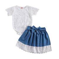 Baby Girl Summer Clothing Short Sleeve Floral Lace Bodysuit Top Tie Knot Front Denim Skirt 2Pcs Clothes Set  by Hs2023