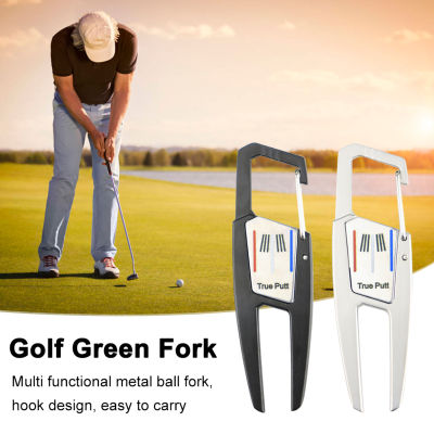 Outdoor Golf Divot Repair เครื่องมือ Training Aid Golf Pitchfork Zinc Alloy Putting Green Fork Multifunctional Golf Sports Accessories