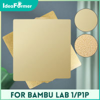 257X257มม. PEI แผ่นสำหรับ3D เครื่องพิมพ์ Bambu Lab X1 P1P สปริงยืดหยุ่นแผ่นเหล็ก Textured PEI สร้างแผ่นอุ่นเตียง