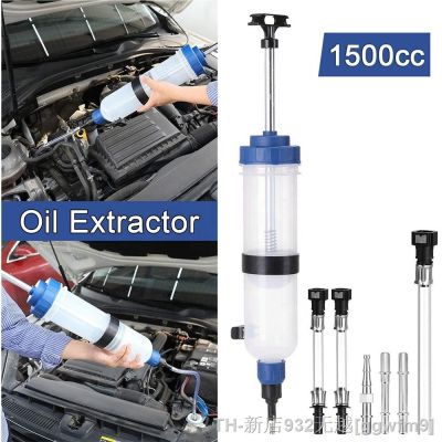 hot【DT】™✿❍  Car Fluid Extractor Syringe Siphon Brake Manual Transfer Hand Dispenser