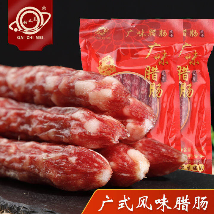 Cantonese Sausage Sweet and Salty Flavor Vacuum Filled Pure Pork