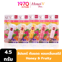 HONEI V BSC S-B SUN LIPCARE SPF30PA++ 4.5g ลิปแคร์ กันแดด Honey&amp;Fruity หอมกลิ่นผลไม้