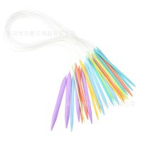 【CC】 Plastic circular knitting sweater needle set 12 a single tip