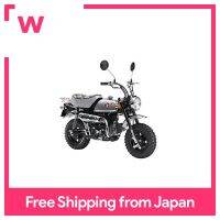 Fujimi Model Plastic Model Kit Bike | 1/12 Bike Series Honda Monkey 50th Anniversary Special Edition