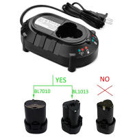 : "{ DC10WA Li-Ion เปลี่ยนเครื่องชาร์จ MAKITA BL1013 BL1014 10.8V12V DC10WB สว่านไฟฟ้าไขควงเครื่องมือไฟฟ้า