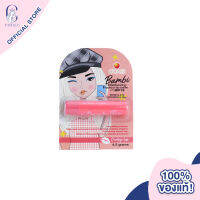 CCARE Moisturizing Colour Lip Balm Orange Kiss ซีแคร์ ลิปบำรุงริมฝีปาก