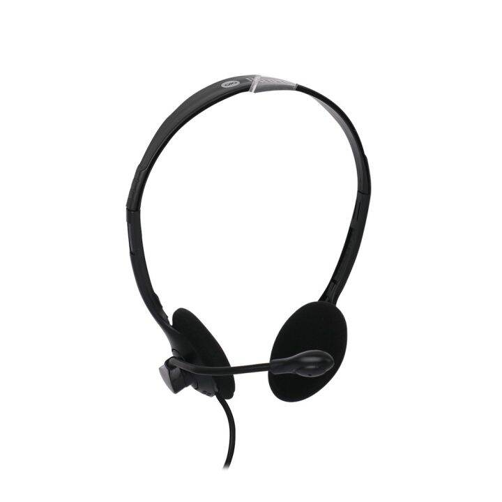 Proton PW58 USB Wired Headset with Microphone Lazada PH
