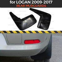 Mudguards for Renault Logan 2009-2017 on rear wheels trim accessories mud flaps broad splash guards mud car styling