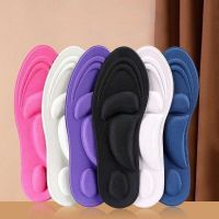 4D Memory Foam Shoes Insole Breathable Pain Relief Massage Fasciitis Cushioning Insoles Feet Arch Support Sports Pads Women Men Shoes Accessories