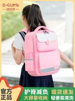 High - end 2023 New schoolbag primary school girl 2023 grade one to three girls spinal -- super portable British wind backpack