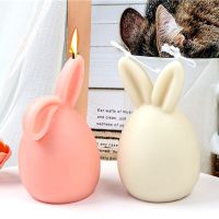 Easter Bunny Candle Silicone Mold DIY Handmade Rabbit Fondant Baking Mould Soap Resin Plaster Ornaments Craft Molds Home Decor