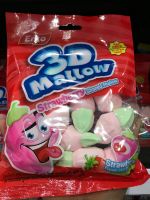 Marshmellow 3D /ตราเออโก้ (Erko Brand) มาร์ชเมลโลว์ ทรีดี รูปสตรอเบอร์รี่สอดใส้แยมสตรอเบอร์รี่ น้ำหนัก 80g