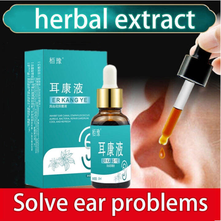 Antibacterial Liquid External Auditory Canal Antipruritic Drops Blocked