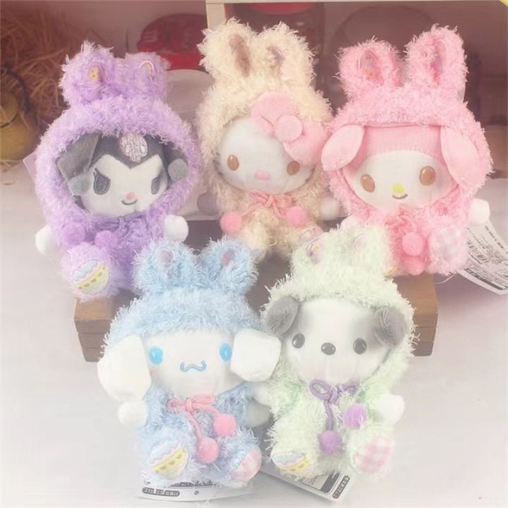 Sanrio Kawaii Easter Series Plush Toys Kuromi My Melody Cinnamoroll ...