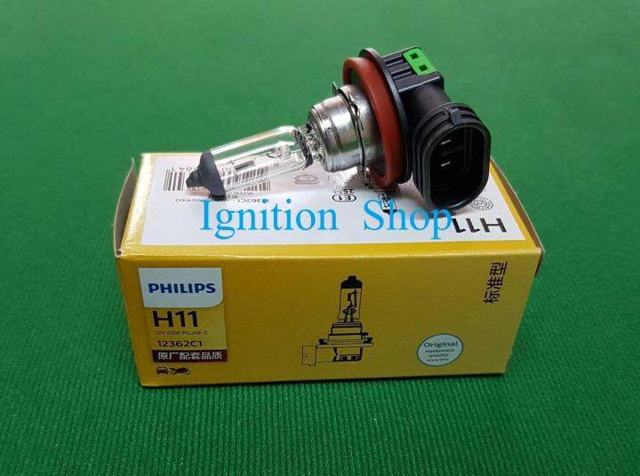 หลอดไฟ-philips-h11-12v-55w-pgj19-2-12362c1-จำนวน-1-หลอด