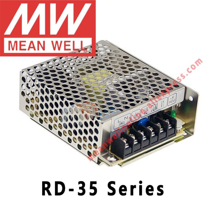 {“》 -- หมายถึงดี RD-35A 35B สวิตช์จ่ายไฟสลับ3513 Meanwell Ac/dc 35W เอาต์พุตคู่