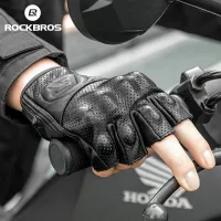 rider gloves online