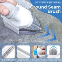 Multifunction 4 In 1 Brush Floor Seam Brush Scraping Brush Integrated Bathroom Floor Brush Corner Crevice Toilet Cleaning Brush