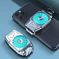 ﹊♕ Universal Mini Mobile Phone Cooling Fan Radiator Turbo Hurricane Game Cooler Cell Phone Cool Heat Sink For IPhone/Samsung/Xiaomi