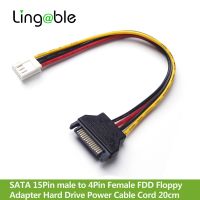 Lingable SATA Power Converter Cable Serial ATA 15Pin Male to 4Pin Female FDD Floppy Adapter Hard Drive Power Cables Cord 20cm