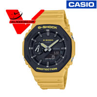 CASIO G-SHOCK GA-2110SU นาฬิกาข้อมือชาย สายเรซิ่น (ประกัน CMG 1 ปี) รุ่น GA-2110SU-9ADR (สีเหลือง) veladeedee