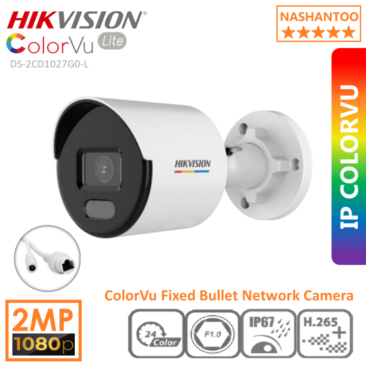 HIKVISION DS2CD1027G0L ColorVu Lite 2MP IP Camera H.265+ PoE Fixed