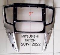 หน้ากากวิทยุ   กรอบหน้ากากวิทยุ  หน้ากากวิทยุรถยนต์  MITSUBISHI TRITON ปี2019-2023 สำหรับเปลี่ยนจอ Android 9"