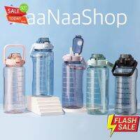 Water425Shop สินค้าพร้อมส่งกระบอกน้ำขนาด 2ลิตร (แถมสติกเกอร์2แผ่น)มีหูสามารถถือพกพา▪️มีสเกลบอกช่วงเวลา สำหรับคนรักสุขภาพ กระบอกน้ำพกพา กระบอกน้ำเย็น กระบอกน้ำไปรร