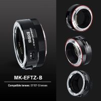 เลนส์โฟกัสรถยนต์ Meike MK-EFTZ-B อะแด็ปเตอร์สำหรับแคนน่อนเลนส์ EF /EF-S ไปยังกล้อง Nikon Z Series Z5 Z30 Z7 Z6 Z50 Z6II Z7II Z8 Z