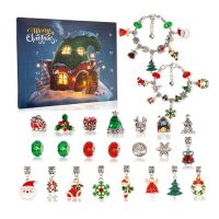 ‘；。、】= Christmas Jewelry Advent Calendar Christmas Advent Calendar Bracelets 2022 Girls Christmas Countdown Calendar Blind Box