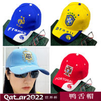 【cw】2022 Qatar World Football Cup Argentina zil Sun Hat Spain Portugal Netherlands Peaked Cap ！