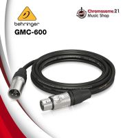 สาย XLR Behringer : GMC-600 ยาว 6m (19.7ft)