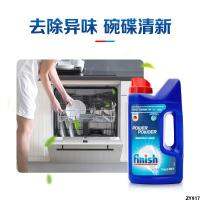 ซักผ้าฯลฯ ส่งฟรี Siemens finish เครื่องล้างจานผง Midea 1kg เครื่องล้างจานอเนกประสงค์