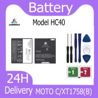 JAMEMAX แบตเตอรี่ MOTO C/XT1758(B) Battery Model HC40 ฟรีชุดไขควง hot!!!