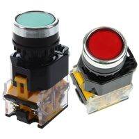 2 Pcs LA38-11/203 Push Button Momentary Heavy Duty Switch, 1 Pcs Red &amp; 1 Pcs Green