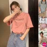 ?Korean Fashion?เสื้อยืดสกรีนลาย IF MONDAY คอกลมแขนสั้น 4 สี