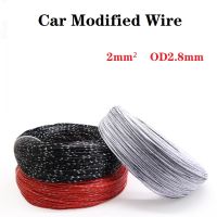 3/10Meter  2 Square Car Wire Modified Cable Thin-Skin Insulation High Temperature Resistant Flame Retardant Low-Voltage Power Cord For Vehicles