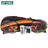 Yonex แบดมินตันไม้ YONEX ผู้ชายและผู้หญิงของแท้ yy คู่คาร์บอนเต็มเบาพิเศษทนทาน ARC5I2023