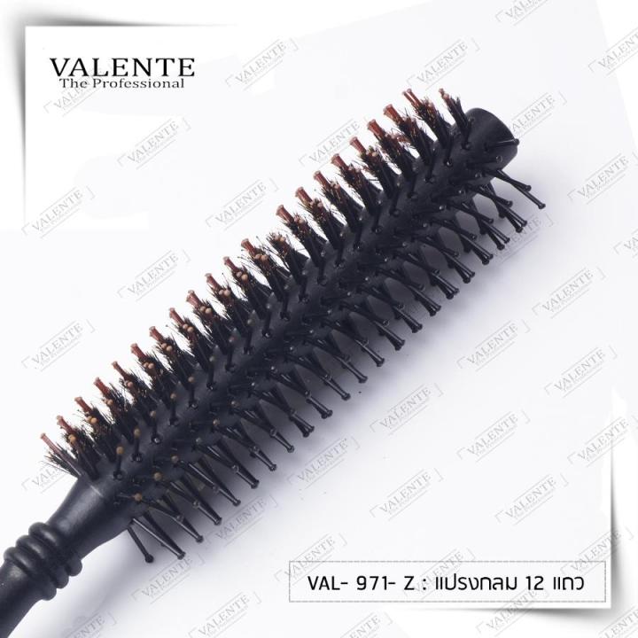 valente-round-hair-brush-แปรงไดร์กลม-12-แถวรุ่น-val-971-z