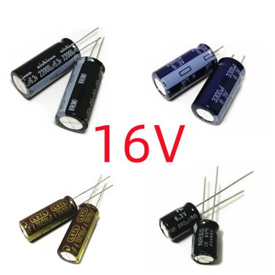 Holiday Discounts 5/25/50 Pcs/Lot 16V 5600Uf DIP High Frequency Aluminum Electrolytic Capacitor