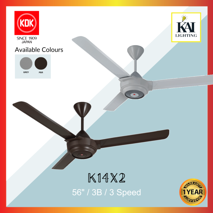 Kdk K X Remote Ceiling Fan Cm Grey Brown Blades Lazada