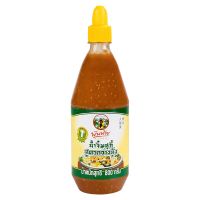 [Limited Deal] Free delivery จัดส่งฟรี Pantainorasingh Cantonese Suki Sauce 800g. Cash on delivery เก็บเงินปลายทาง